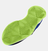 Unisex UA Jet '23 Basketball Shoes