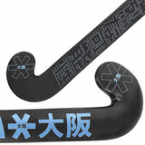 Osaka Proto Bow 100 Limited Field Hockey Stick