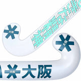Osaka Mid Bow 40 Field Hockey Stick