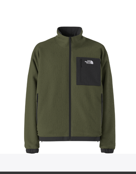 North Face Men's Yumiori Reversible Jacket