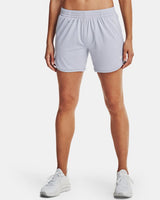 Under Armour Women's Mid-Length Knit Short