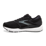 Brooks Beast 20 (Men's)