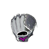 Prospect Finch Series Softball Glove
